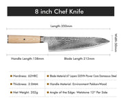 8-Inch 67 Layers Powder Damascus Chef Knife, Damascus Kitchen Knife, Professional Chef’s Knife, Damascus 8 inch Cooking Knife, Sharp Chef Knife